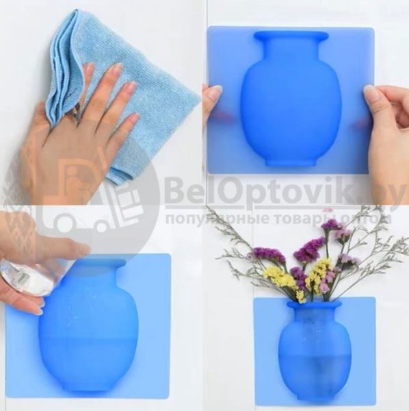 Настенная силиконовая ваза для цветов Magic Vase, многоразовая (без клея, гипоаллергенный материал)